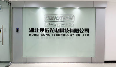 Hubei Cono Technology Co,Ltd